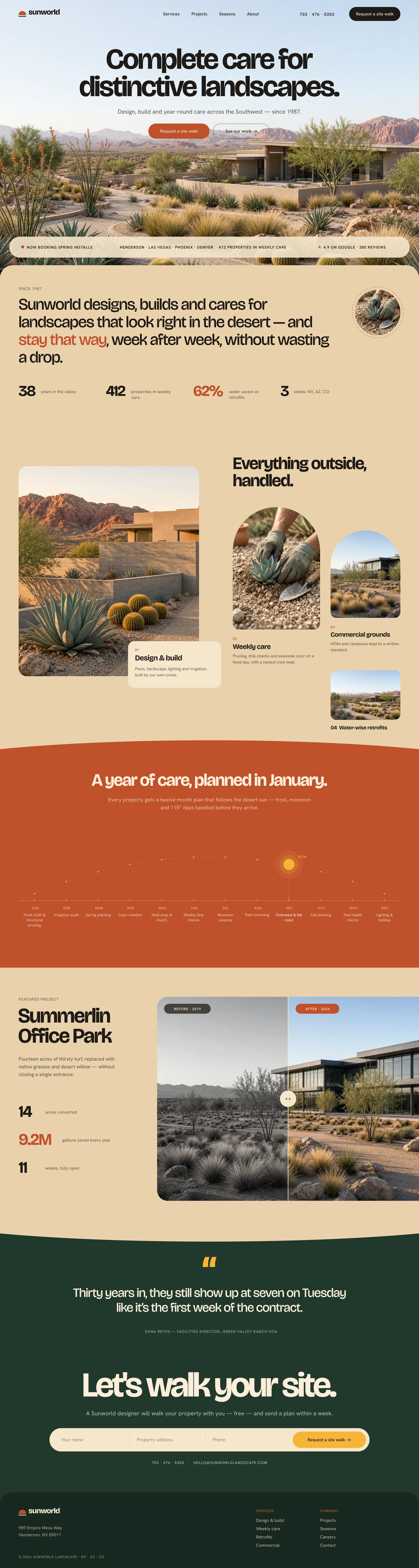 Sunworld product screenshot